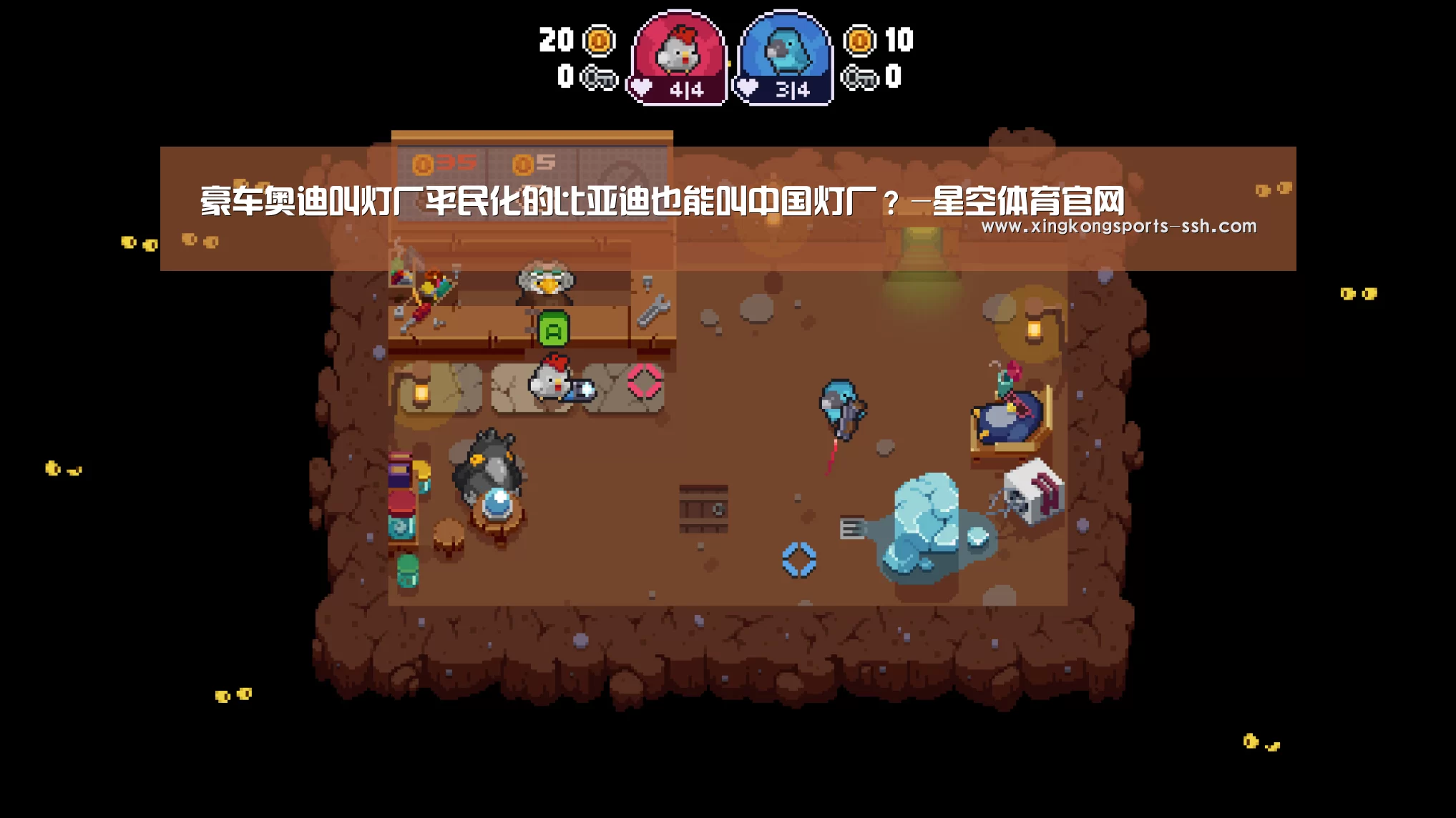星空体育官网