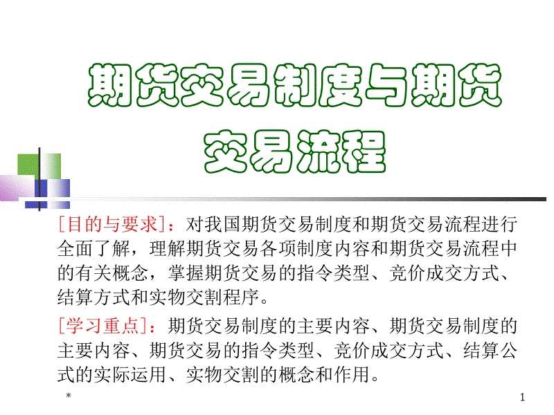 星空体育网址