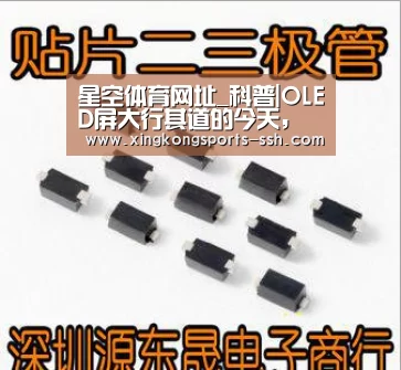 星空体育网址