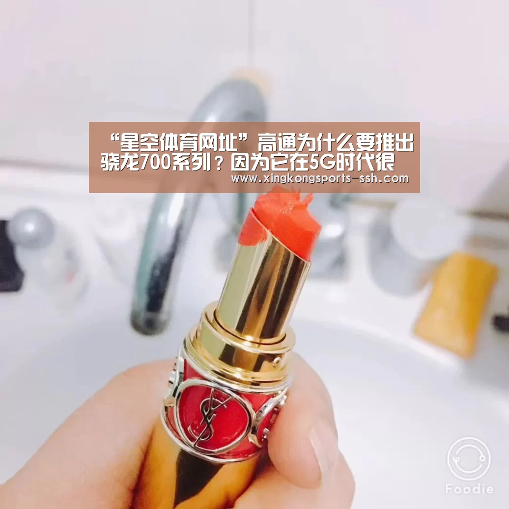 星空体育网址